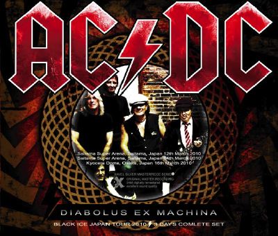 AC/DC Diabolus Ex Machina Xavel Silver Masterpiece Label