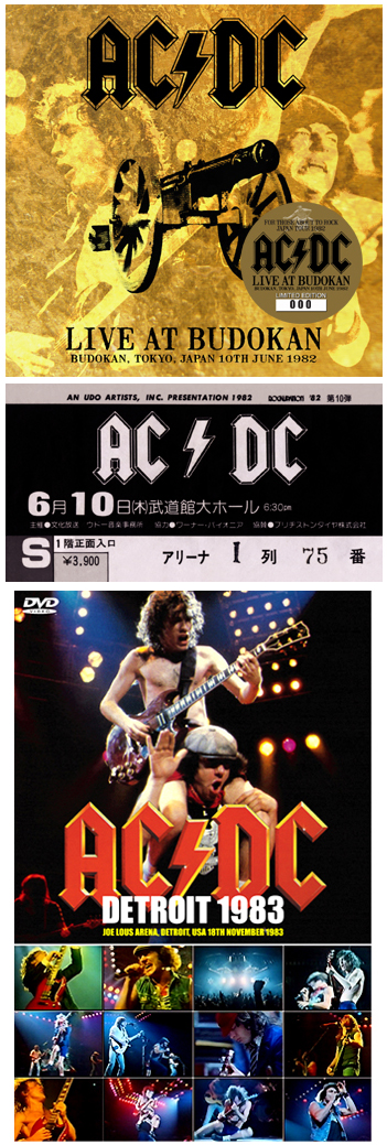 AC/DC Live At Budokan - Calm & Storm
