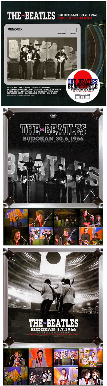 The Beatles Budokan 30.6.1966 Reel Recording - No Label