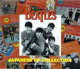 The Beatles Japanese EP Collection Strange Apple Label