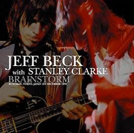 Jeff Beck Brainstorm No Label