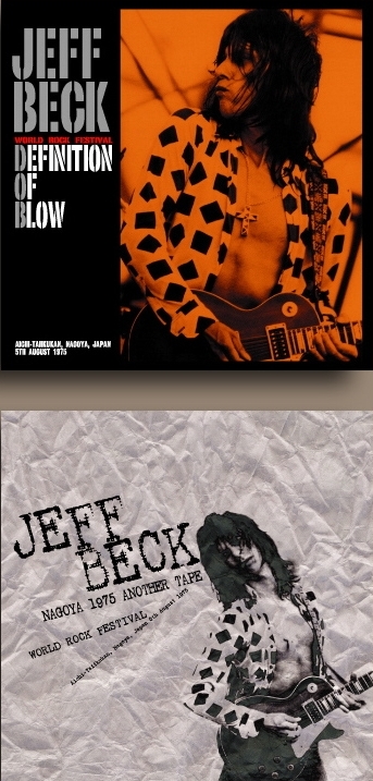 Jeff Beck Definition Of Blow - Wardour Label