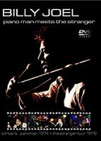 Billy Joel Piano Man Meets The Stranger DVD Footstomp Label