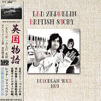 Led Zeppelin British Story Wendy Records