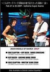 Eric Clapton and Jeff Beck Bird's Crossing Jointrip Label