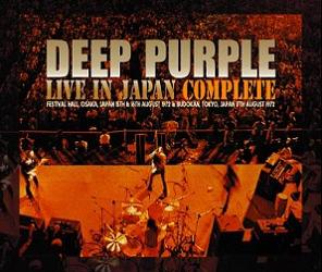 Deep Purple Live In Japan Complete Darker Than Blue Label