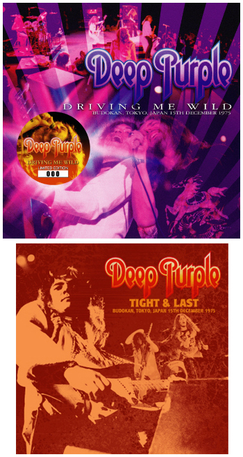 Deep Purple Driving Me Wild - Darker Than Blue Label