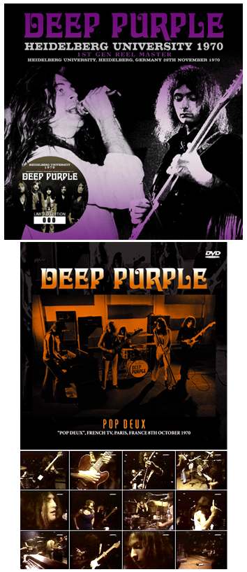 Deep Purple Heidelberg University 1970: 1st Gen. Reel Master - Darker Than Blue Label