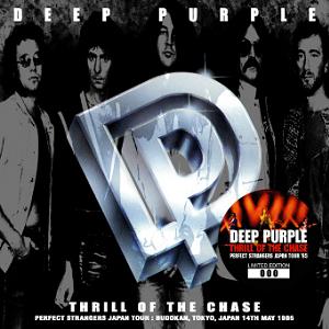 Deep Purple Thrill Of The Chase - Darker Than Blue Label