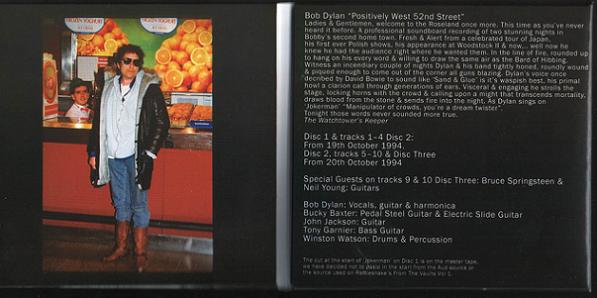 Bob Dylan Positively West 52nd St. (Inner Foldout Panels) No Label