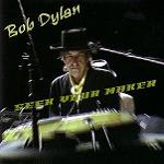 Bob Dylan Seek Your Maker Tambourine Man Records