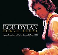 Bob Dylan Tokyo Legal The Godfather Records Label