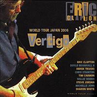 Eric Clapton Vertigo CD Tinkerbell Label