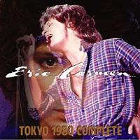 Eric Carment Tokyo 1980 Zion Label