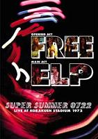 Free & ELP Super Summer 0722 DVD Bad Wizard Label