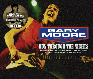 Gary Moore Run Through The Nights - Shades Label
