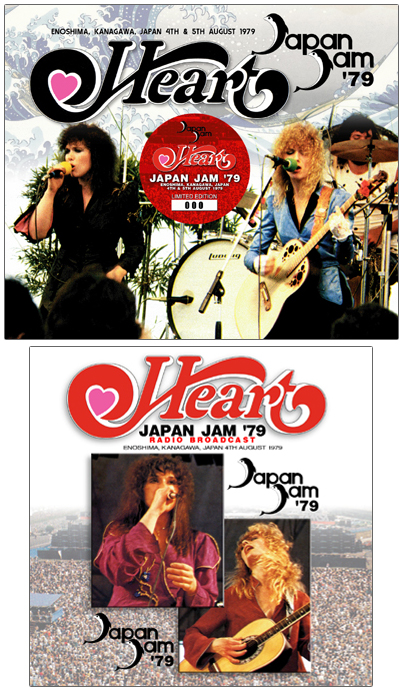  Heart Japan Jam 1979 - Shades Label