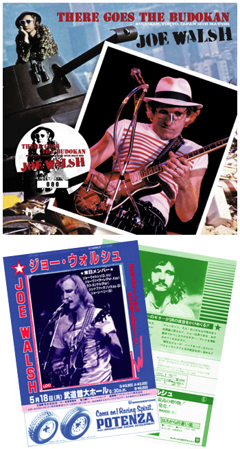 Joe Walsh There Goes The Budokan - Zion Label