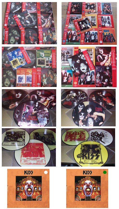 KISS Vinyl Box Set TSP Label