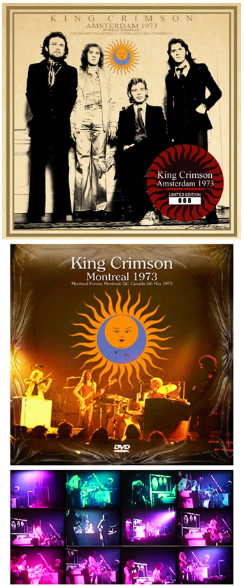 King Crimson Amsterdam 1973 - No Label