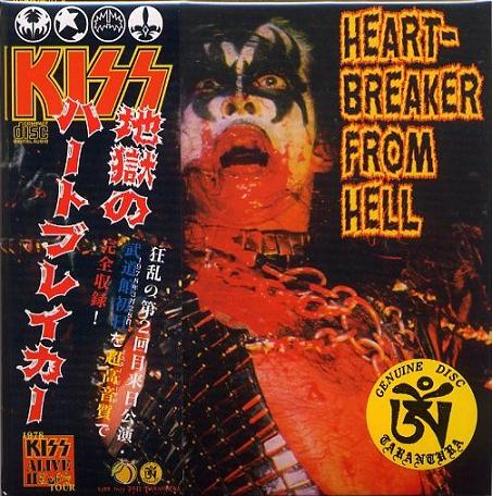 Kiss Heartbreaker From Hell - Tarantura Label