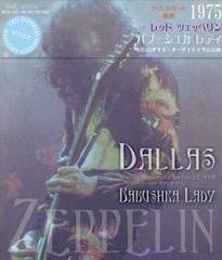 Led Zeppelin Babushka Lady Wendy Label