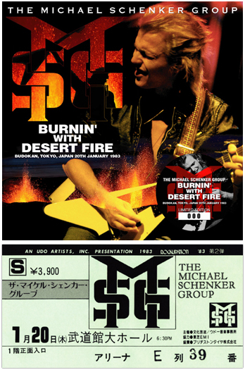 The Michael Schenker Group Burnin' With Desert Fire - Calm & Storm Label