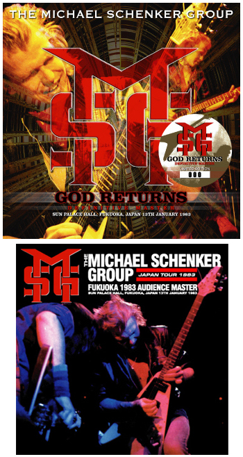 The Michael Schenker Group - God Returns Definitive Master - Langley Deluxe Label