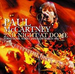 Paul McCartney 2nd Night At Dome No Label