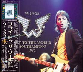 Paul McCartney & Wings Fly To The World Misterclaudel Label