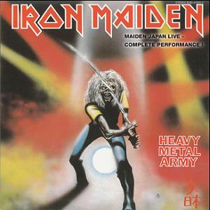 Iron Maiden Live Japan LP