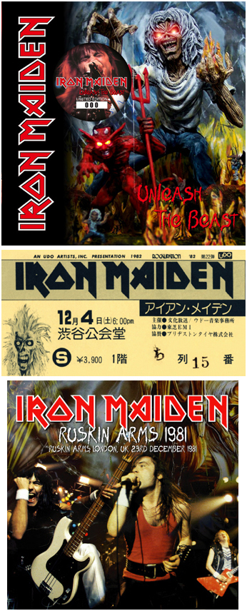 Iron Maiden Unleash The Best - Calm & Storm Label