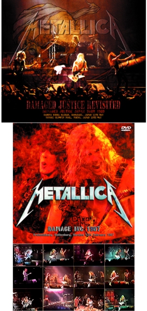 Metallica Damaged Jusice Revisited - Power Gate Label