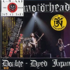 Motorhead Double-Dyed Japan - Tarantura Label