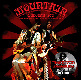 Mountain Budokan 1973 - No Label