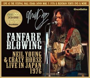 Neil Young Fanfare Blowing - GreenGables Label