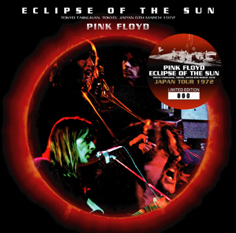 Pink Floyd Eclipse Of The Sun - Sigma Label