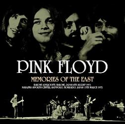 Pink Floyd Memories Of The East Sigma Label