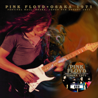 Pink Floyd Osaka 1971 - Sigma Label