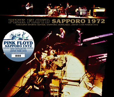 Pink Floyd Sapporo 1972 - Sigma Label