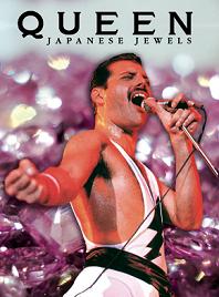 Queen Japanese Jewels DVD Apocalypse Sound Label