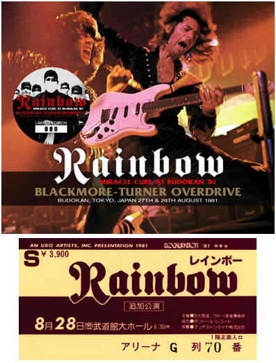 Rainbow Blackmore-Turner Overdrive - Calm & Storm Label