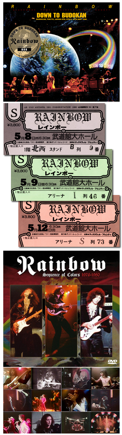 Rainbow Down To Budokan - Calm & Storm Label