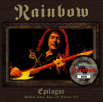 Rainbow Epilogue - Rising Arrow Label