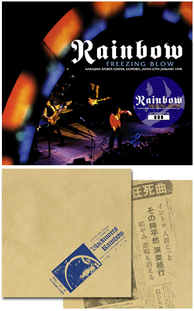 Rainbow Freezing Blow - Rising Arrow Label