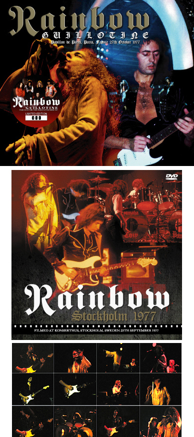 Rainbow Guillotine (& Stockholm 1977 DVD-R) - Rising Arrow Label
