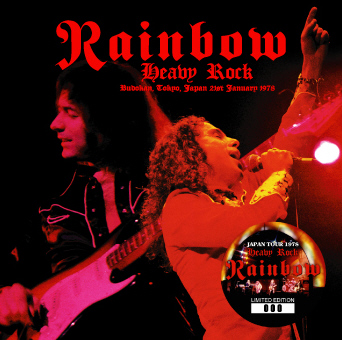 Rainbow Heavy Rock - Rising Arrow Label