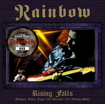 Rainbow Rising Falls - Rising Arrow Label