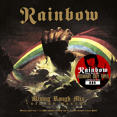 Rainbow Rising Rough Mix - No Label