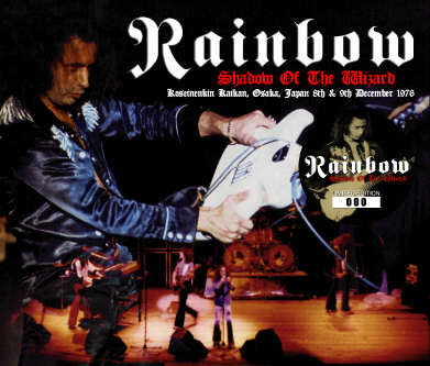 Rainbow Shadow Of The Wizard Rising Arrow Label